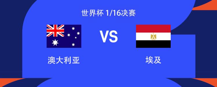 意天空：巴西门将内托已抵达都灵，将接受尤文体检并签约