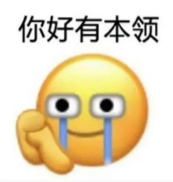 拒绝皇马邀约！24岁格瓦迪奥尔续约曼城，留守至2031年！