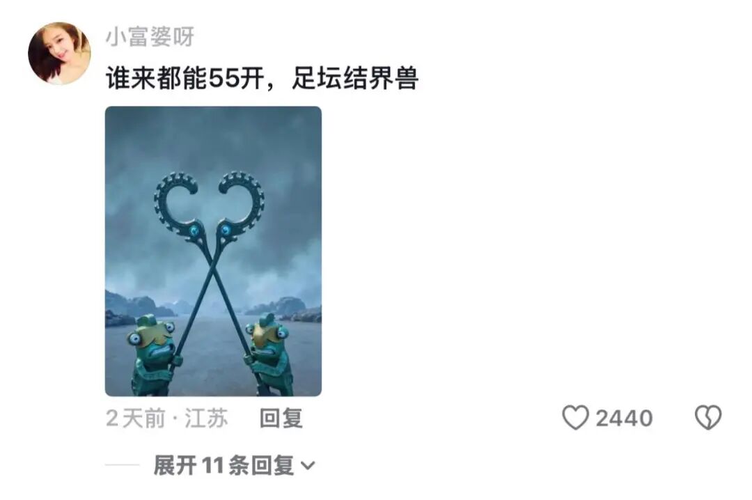 去年信誓旦旦3000万 今年NBA查无此人
