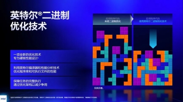 记者：切尔西仍在持续关注尤文边卫坎比亚索，球员想去巴萨