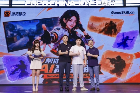 高德地图上线张雪语音包 免费送820RR冠军车标