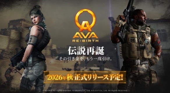 穆帅收服26岁巨星！进1球+1助攻被换，笑着下场和上赛季判若两人