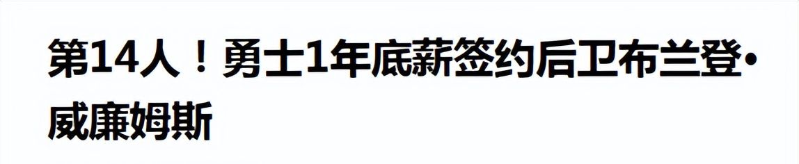 土耳其球迷：当土耳其队输球时，国民的健康状况都会稍微变差几天