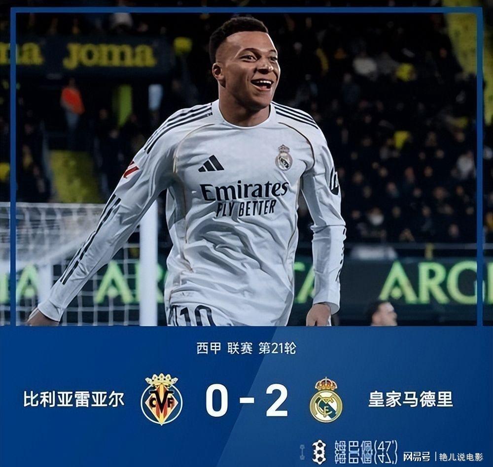 命运多舛！利物浦弃将被曝体重超标连续3场沦为替补