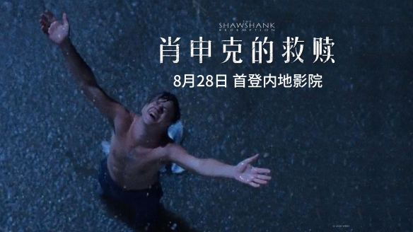 阿斯拉尼转投阿布扎比半岛！OD国米获200万欧租借费+超500万欧买断
