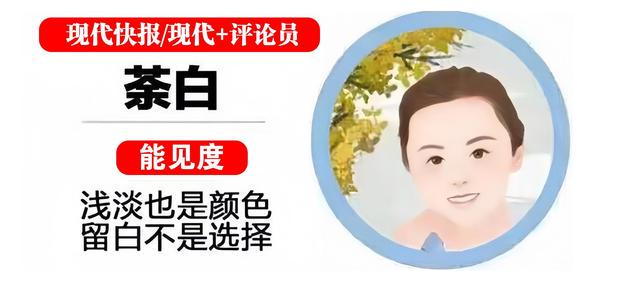贝林厄姆一条龙破门，皇马4比0大胜马拉加