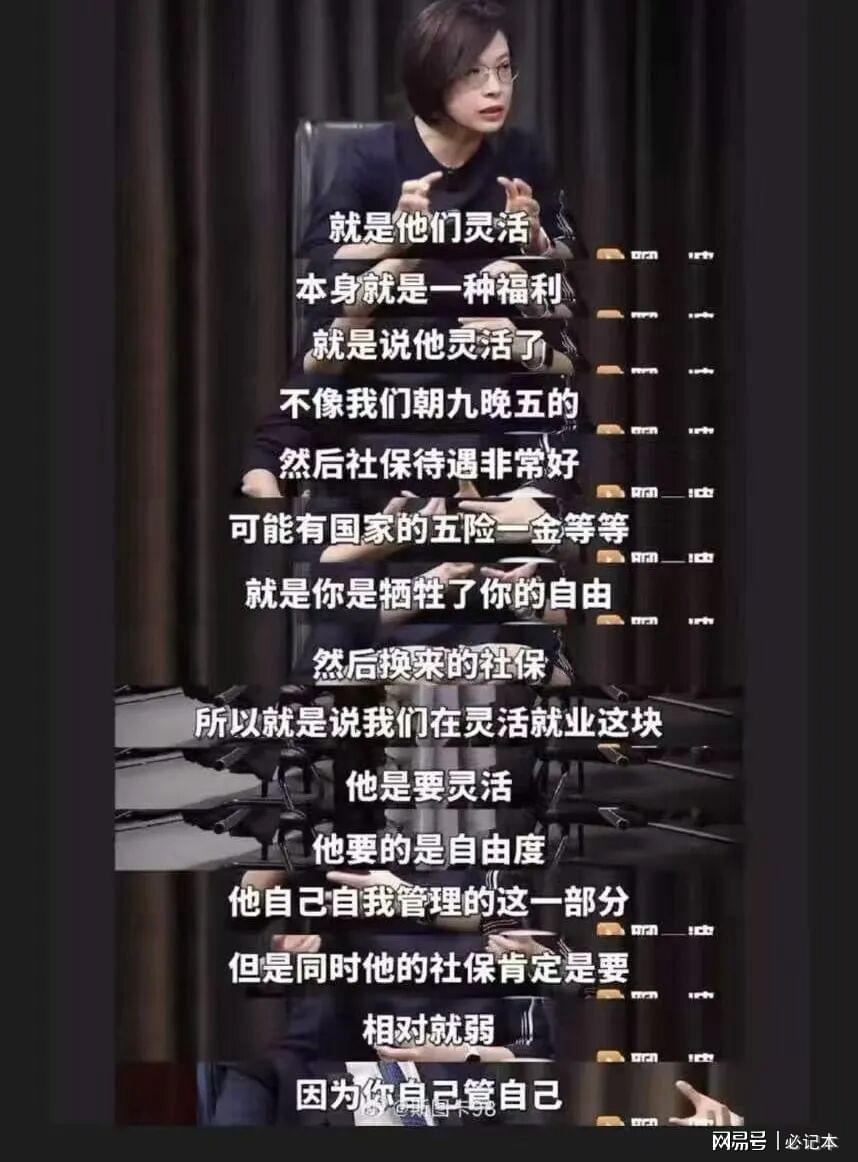 埃里克：希望下赛季带着欧冠冠军重返家乡；亚马尔配得上金球奖