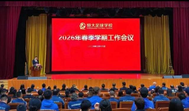 林诗栋2比3爆冷丢分，三个不可思议，国乒该上温瑞博了