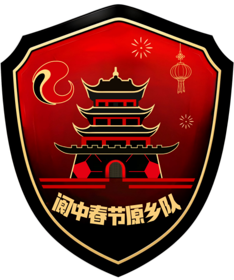 埃弗顿盯上摩纳哥前锋巴洛贡，但必须先卖人才能签