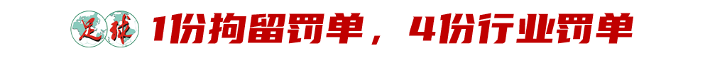 陈熠已490天无单打冠军！决胜局开场1