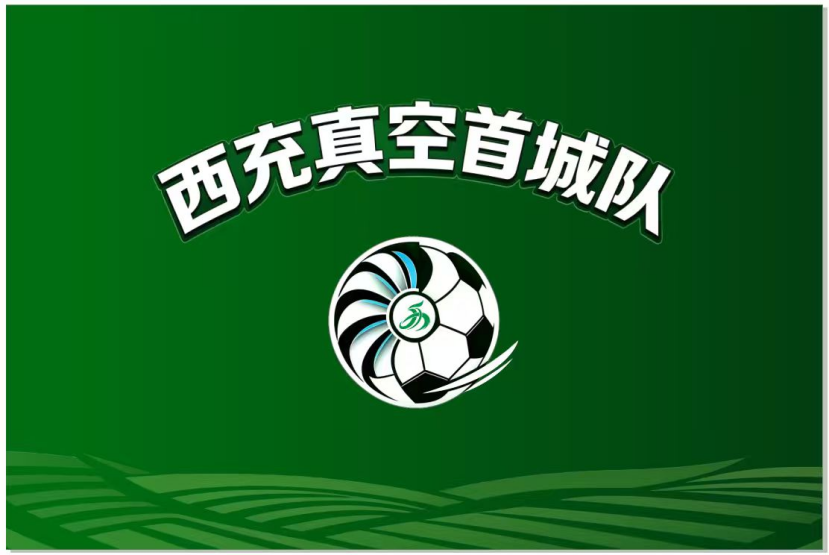 湖人老鹰重启谈判！库明加进紫金军概率飙升至62%：本人也想去洛城
