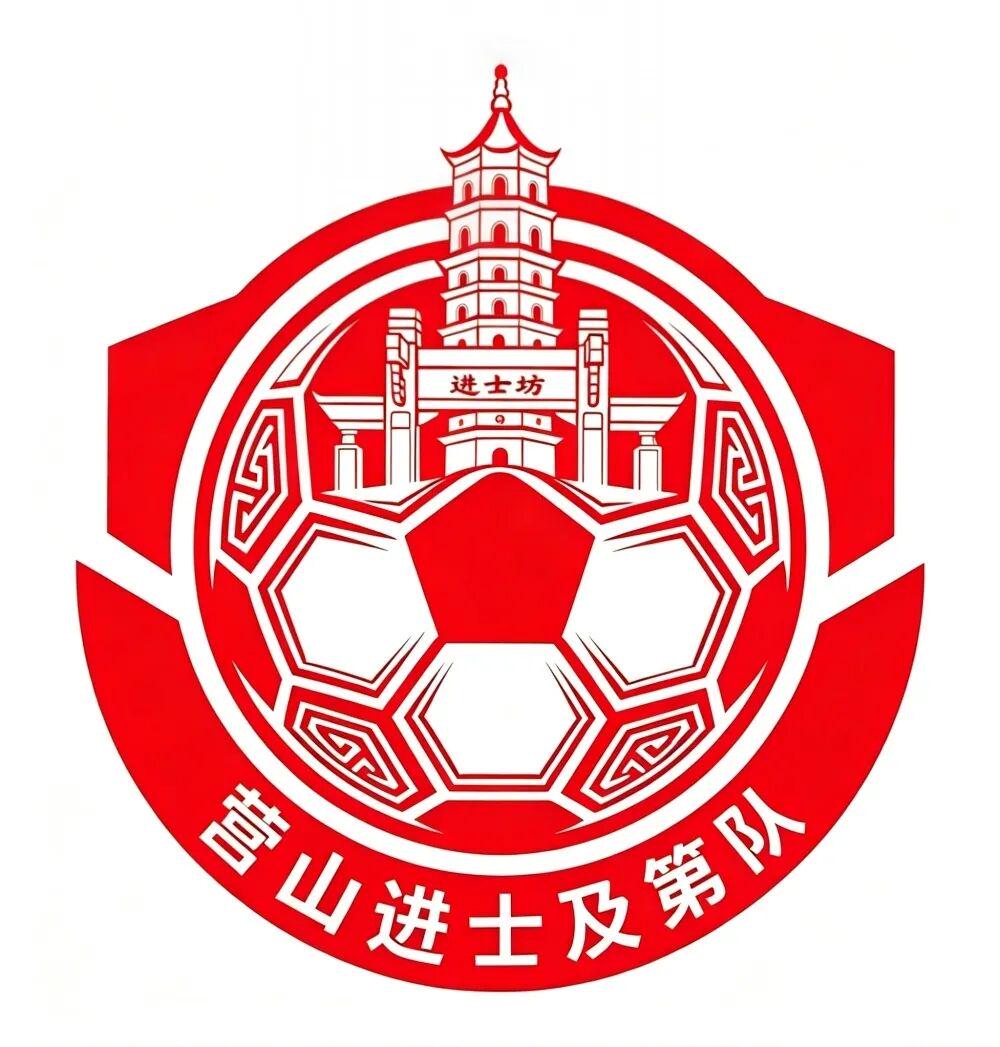 卡塔尔名单公布！前NBA后卫+上海外援古德温无缘，中国男篮迎利好