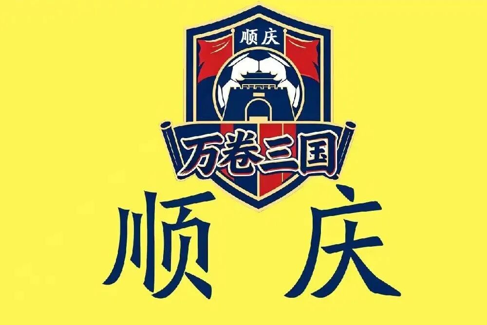 申思殴打小球员后续：施暴者安然无恙维权者被孤立，岂有此理