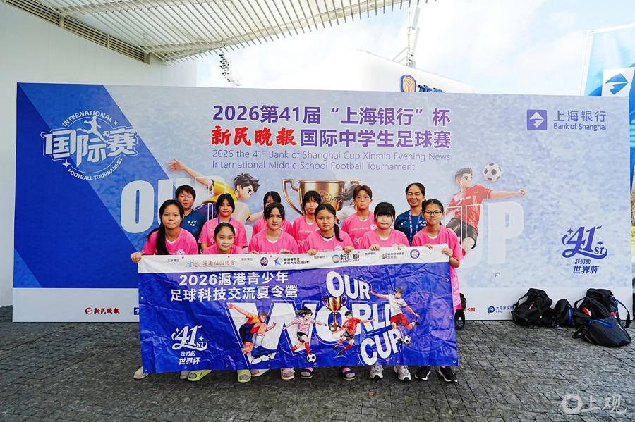 53年的等待，恭喜尼克斯取得总冠军！