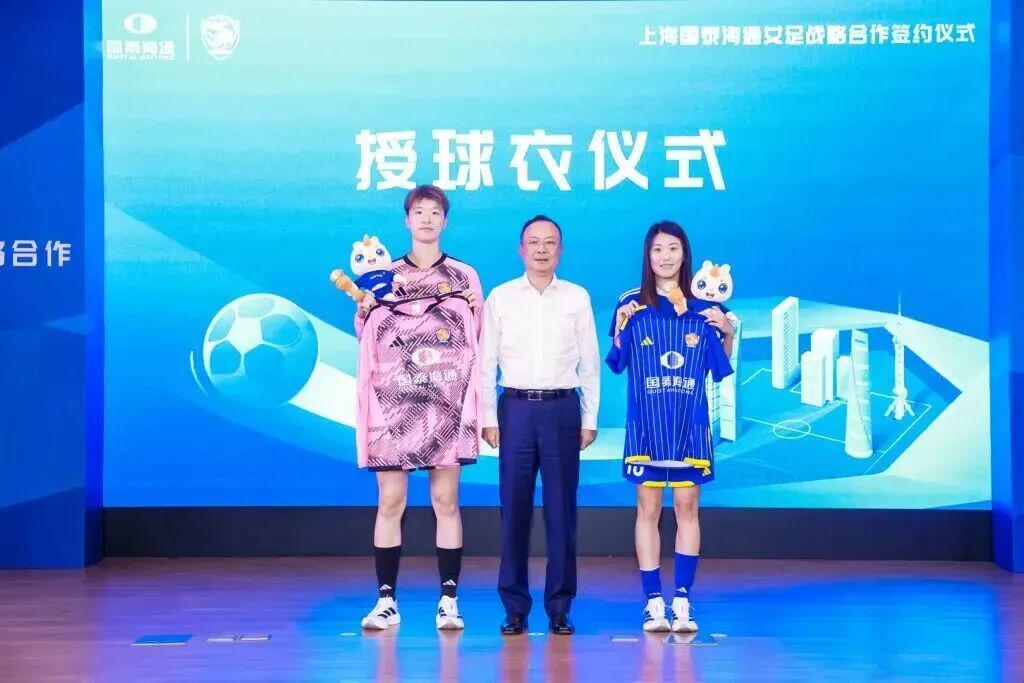 图片报：门兴两位新援恢复合练，但大概率缺战美因茨