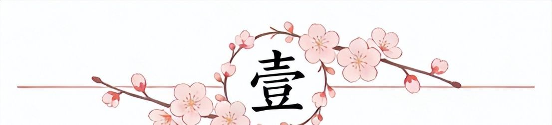 退役已6年！39岁广州旧将正式复出 曾花恒大3.3亿+创中国足球纪录
