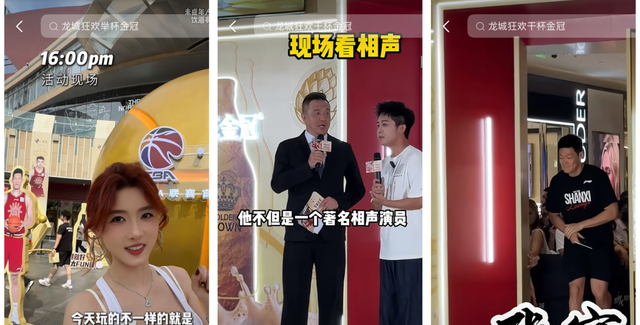 刘建宏：西班牙夺冠概率排在第二档，进攻两个翅膀断掉了很麻烦