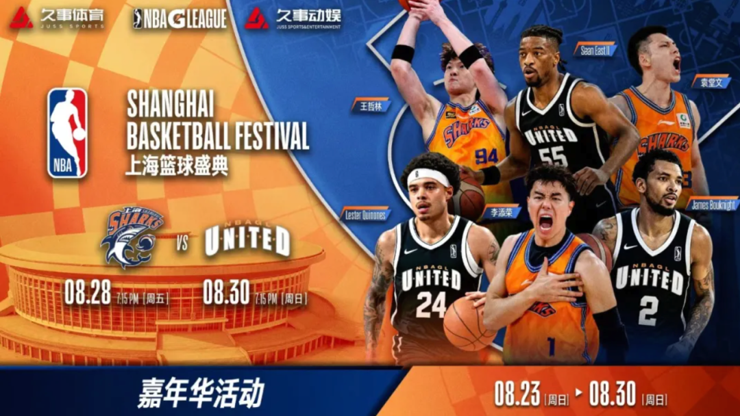 欧洲杯德国VS苏格兰：精彩体育投注策略解读