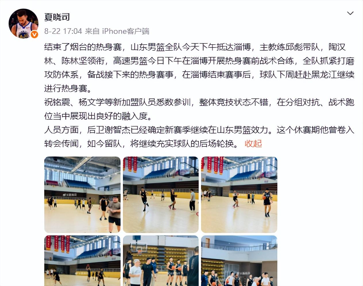 德拉富恩特5.0分！西班牙全队打分：佩德里9.1分！两将3分灾难级