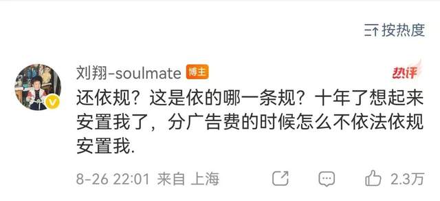 王励勤没想到，马琳也没料到，孙颖莎带队女团，给了这样一个惊喜