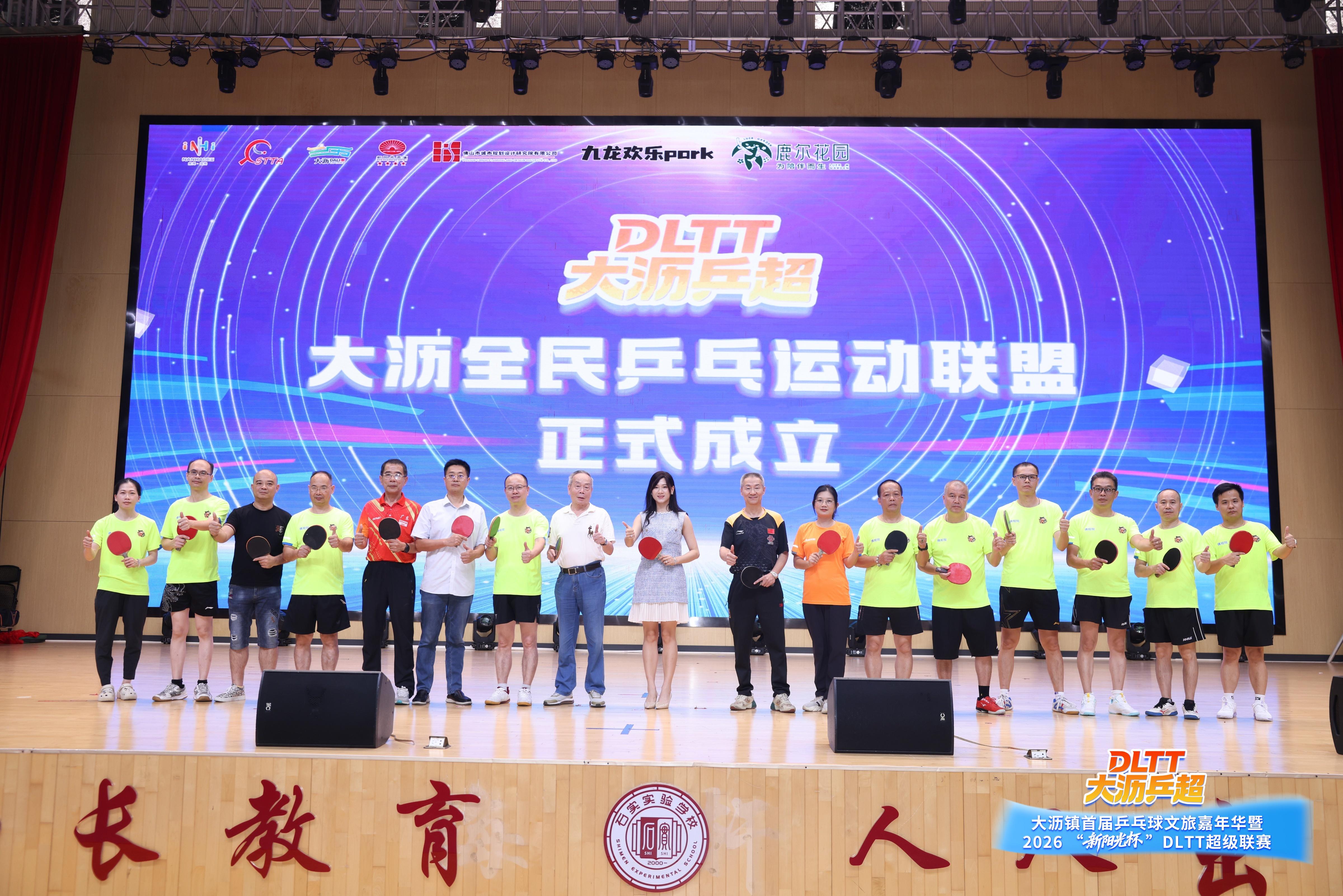 德天空：克洛普不会征召昂达夫