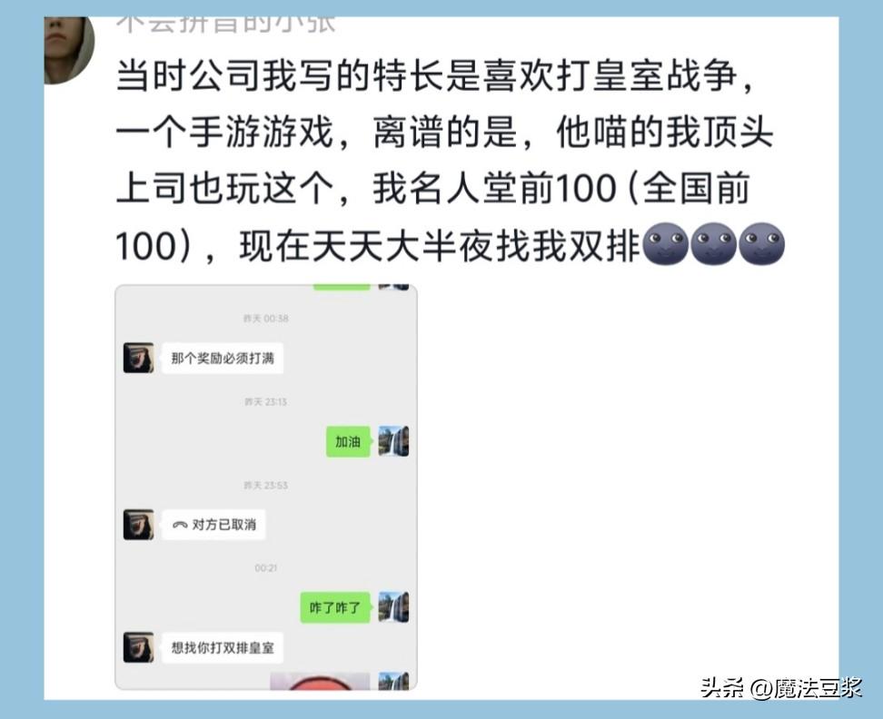 5年2亿全额保障！活塞提升报价重启续约谈判 杜伦仍拒绝接受