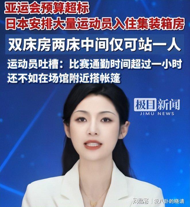 既然一签难求，马拉松为什么还有那么多空名额