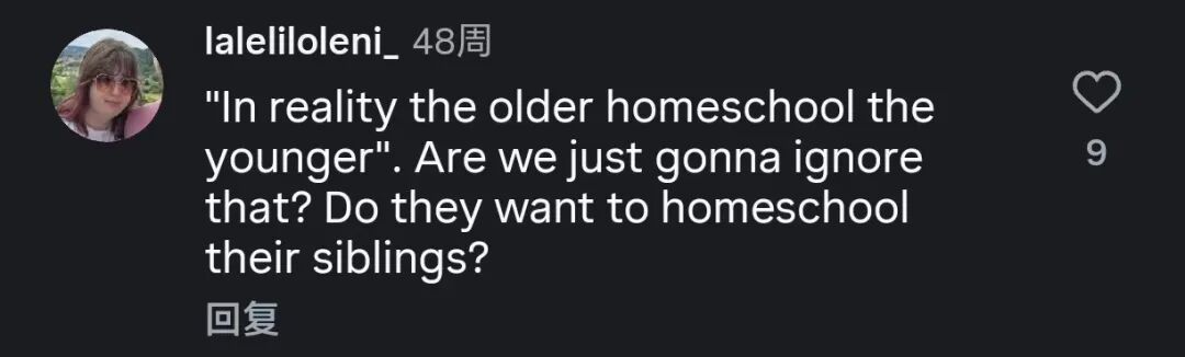 宫鲁鸣回应李月汝缺席世界杯：内线实力减了不少分