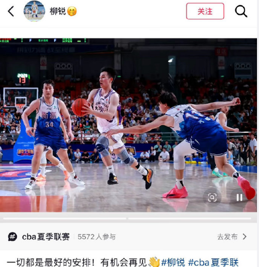 火箭再签2米08中锋！14+3名单5大内线坐镇，斯通3类角色全部配齐
