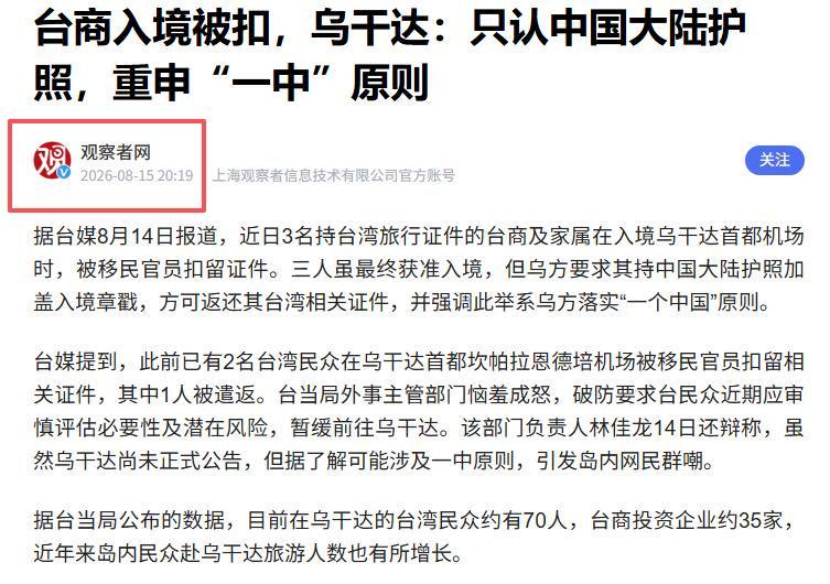 东契奇返回洛城第一时间开练！认真备战新赛季 他能带领湖人走多远？