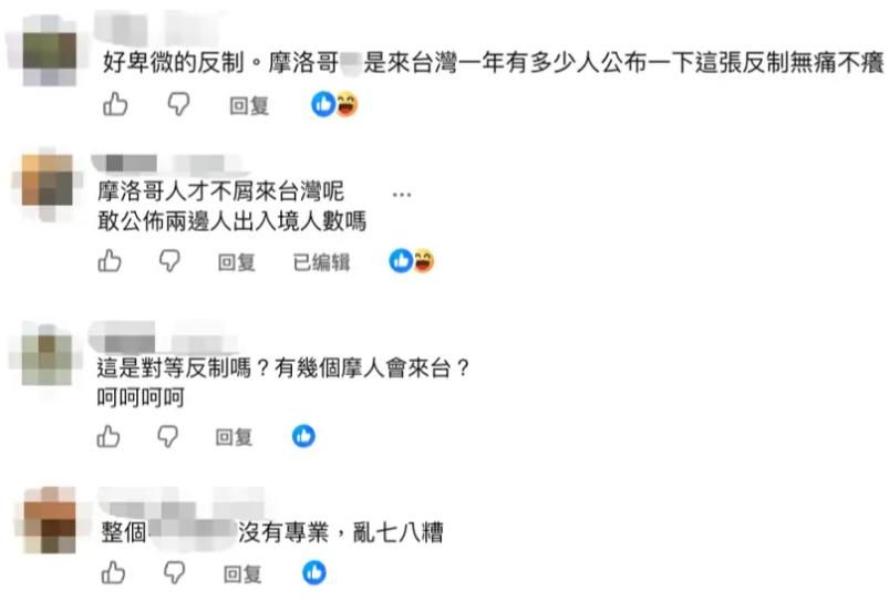 德州NBA最佳TOP10榜单出炉