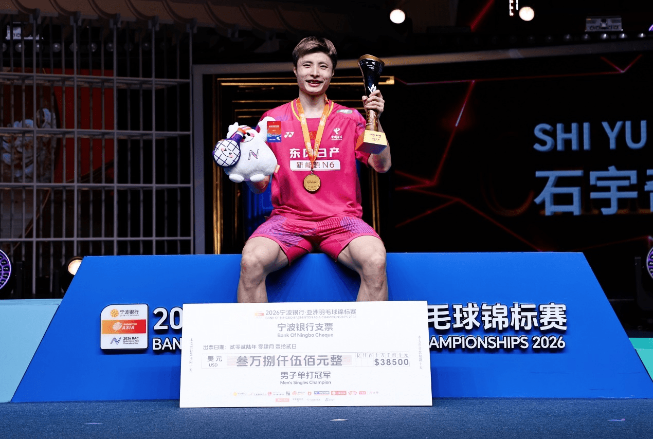 23日凌晨，国乒亚锦赛首冠到手，3
