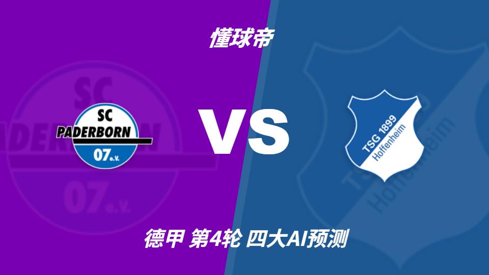 华为音乐×太校园北航开唱，鸿蒙智趣互动解锁开学第一场LIVE
