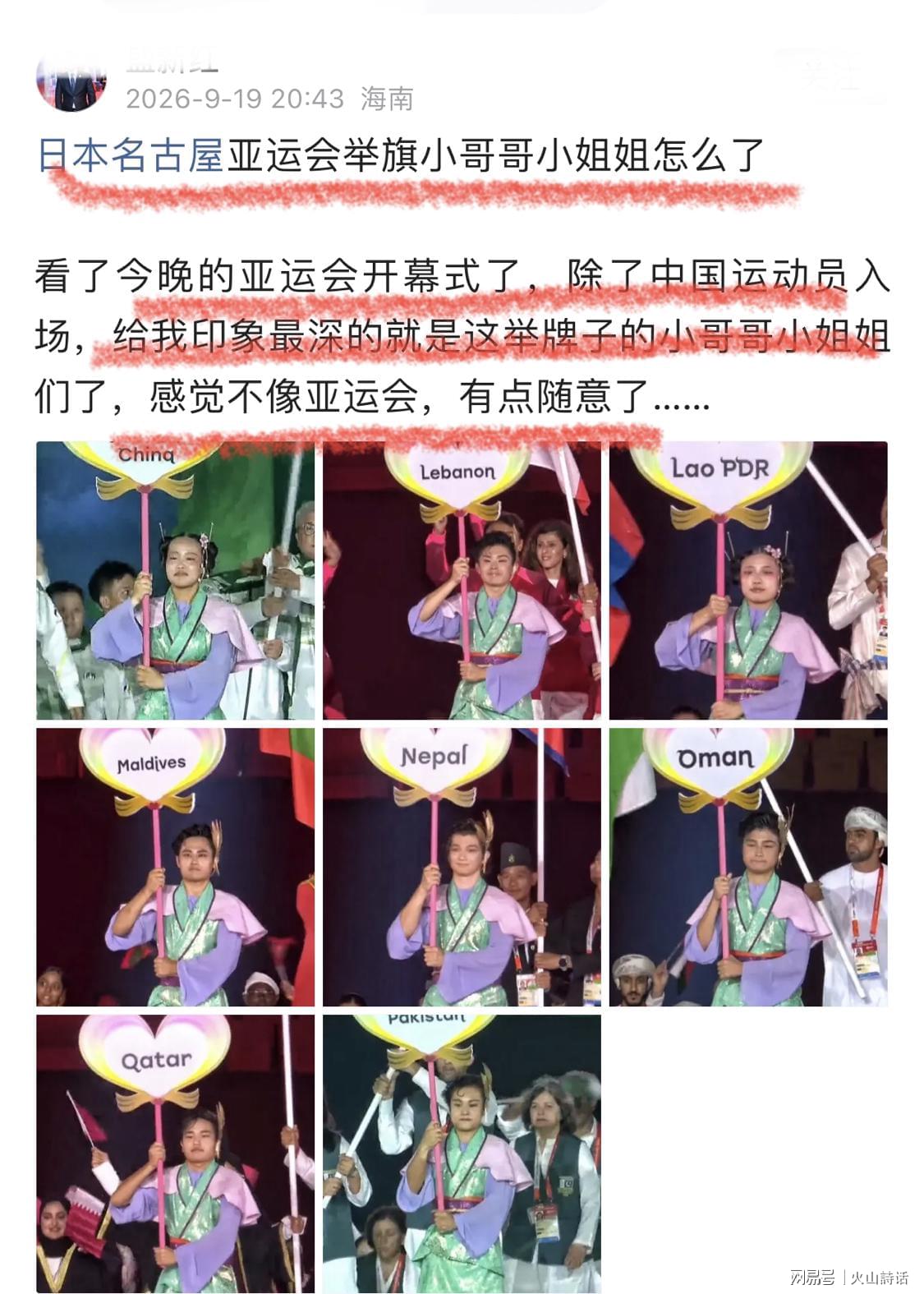 姆巴佩言论引发法国队内讧，更衣室分为两派，齐达内头大了