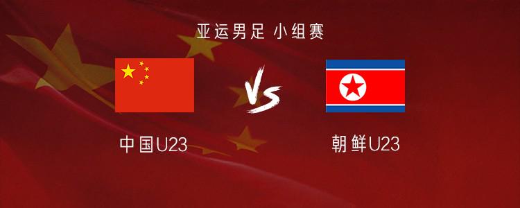 为大巴黎第211次出场，维蒂尼亚：追平保莱塔的出场数很开心