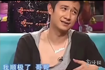 世预赛卡塔尔vs中国男篮大名单：本土球员为主，古德温缺席