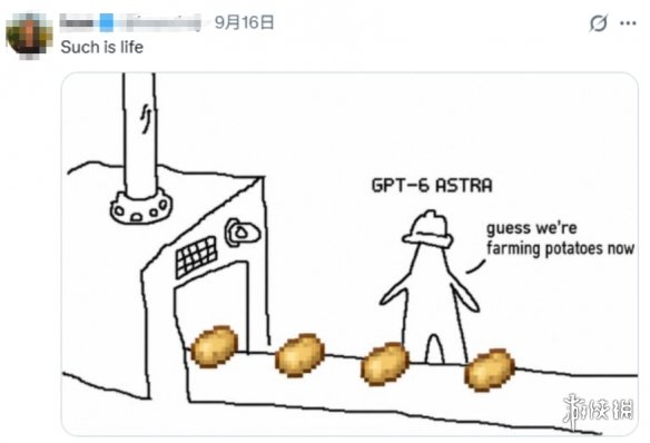 哈利希望与利拉德和好！模仿对方庆祝动作损害关系：我当时太年轻
