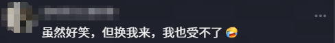 逃离北上广！中国年轻人挤爆尼泊尔：30元住店20元上课，太香了