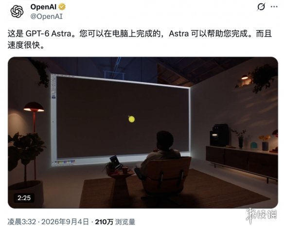 尼克斯夺冠夜 布伦森父亲向库班致谢