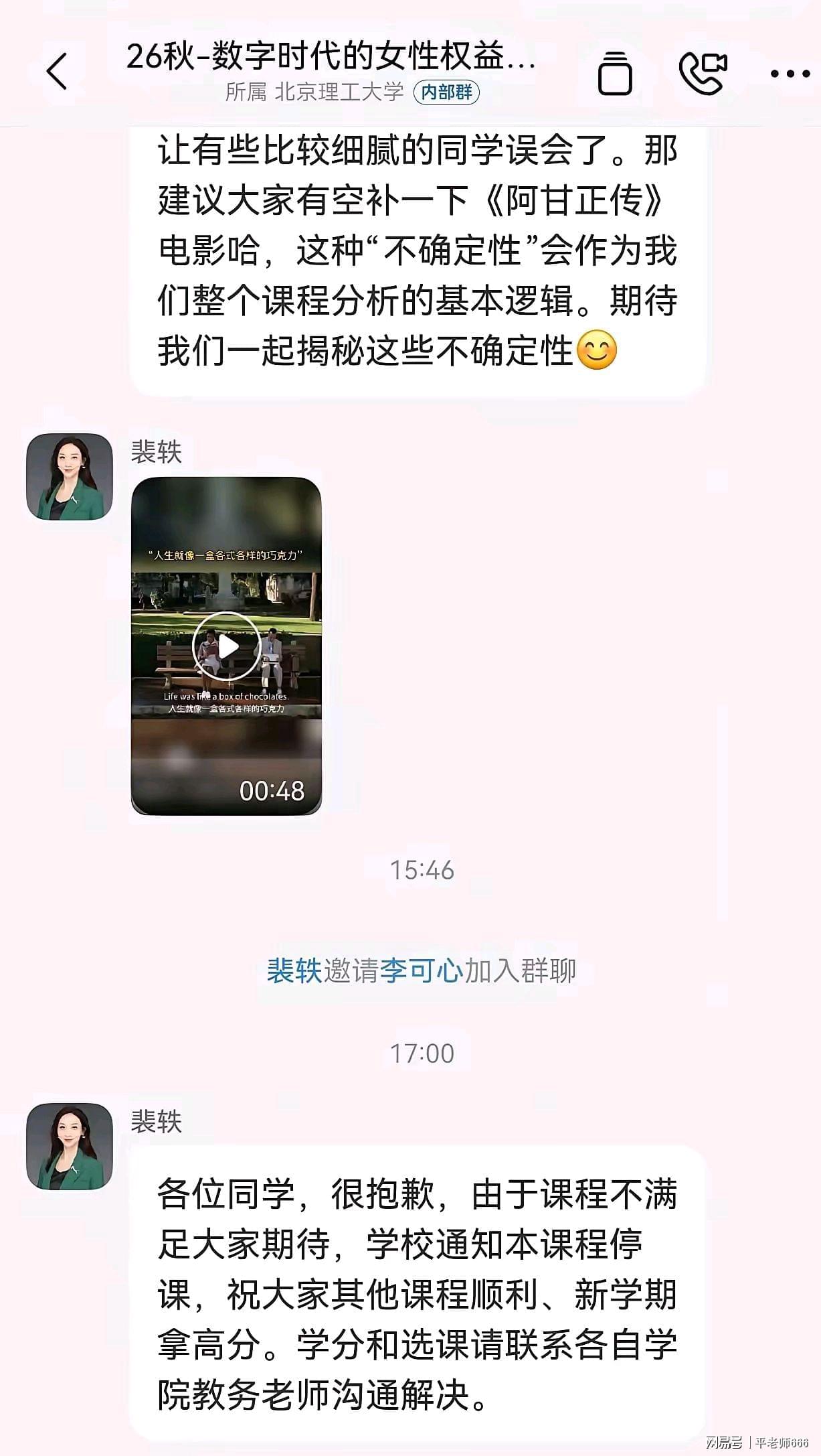 【欧罗巴】6场前瞻：首回合比分定了基调，今晚看谁翻盘谁躺赢