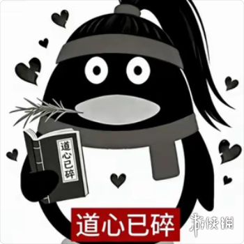 西媒：除德容之外，其余巴萨球员均参加今日训练
