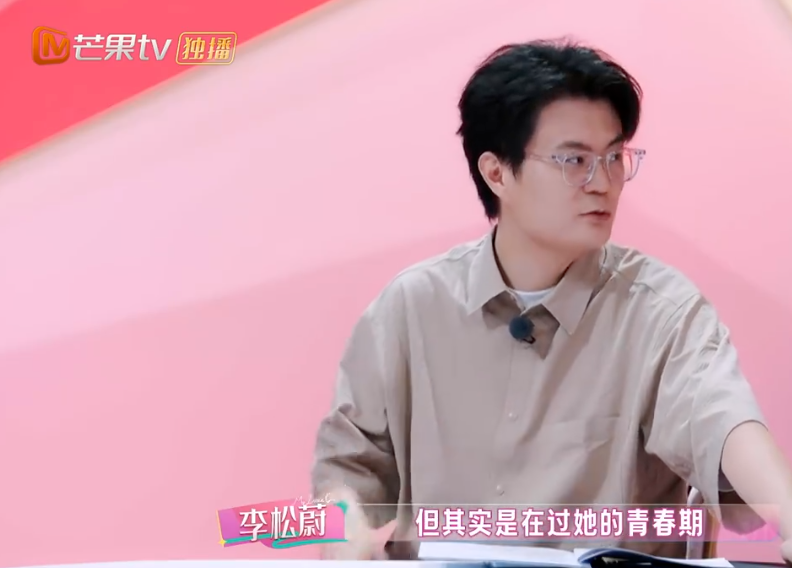 曼联从曼城签下卡里姆卡西姆