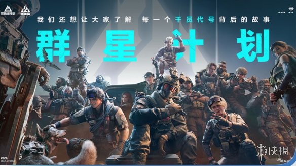 客战卡塔尔，男篮输不起！卡塔尔12人名单留一手，郭士强切勿轻敌