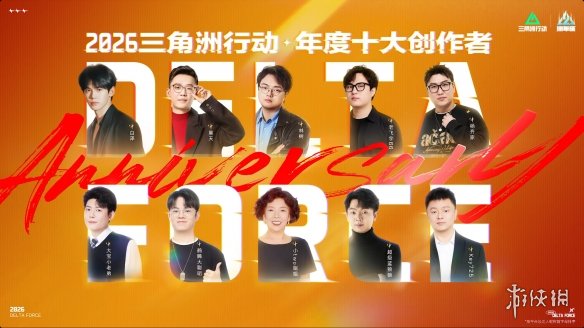 快船潜力后卫遭遇重伤打击，此前本内迪克特·马瑟林刚转投鹈鹕