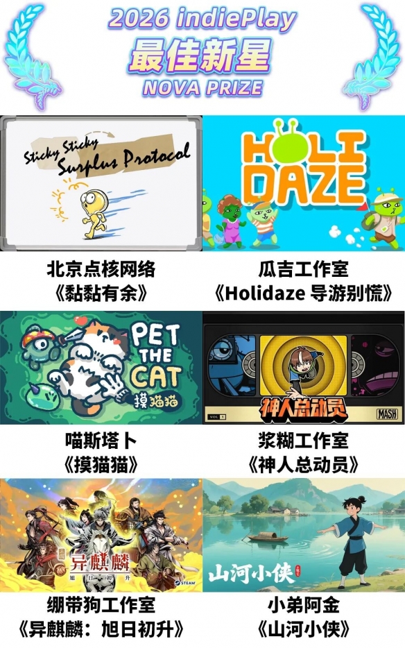TA：皇马相信有许多“反皇马”敌人有人说没引进中场是关键
