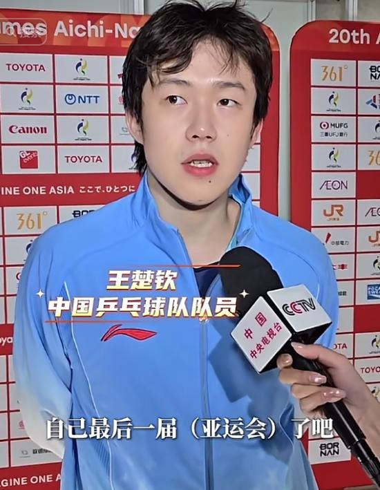 勒沃库森vsRB莱比锡：希克、穆萨