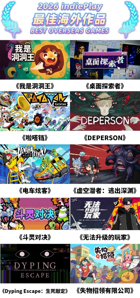 意媒：马佐基可能离开那不勒斯，莱切与萨索洛有意引进