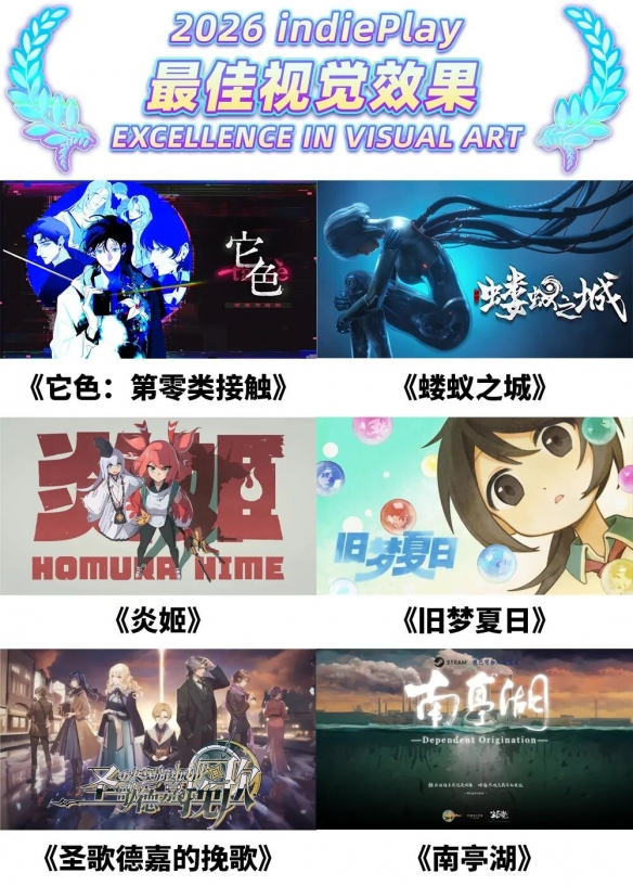 北京国安利好消息：品牌中超第一 赠票获得对手最诚挚感谢 3个官榜都有名