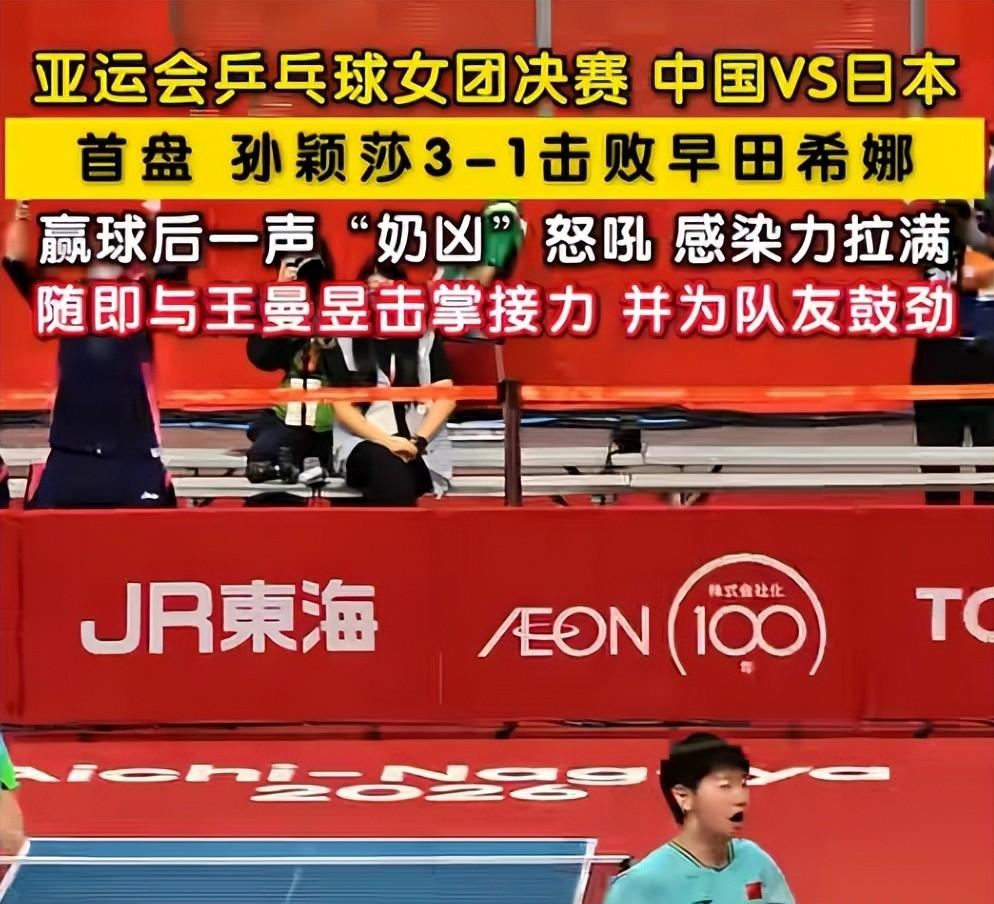 【现场】姆总戴帽皇马主场大胜 穆帅名字响彻伯纳乌