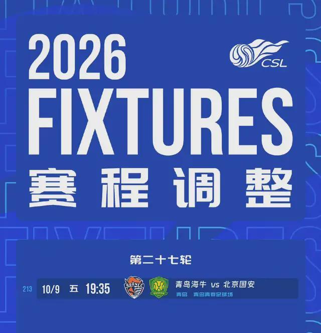 吴易昺递补入围美网正赛 中国军团单打五将剑指纽约